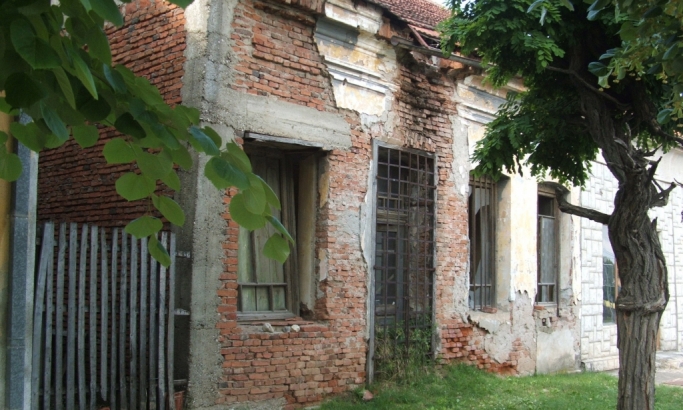 Nemar države: Srbija digla ruke od Disa 1 disova ku'a