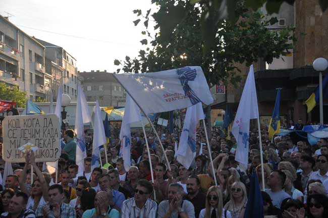 Sa mitinga opozicije u Kragujevcu 4 ds-kg-1