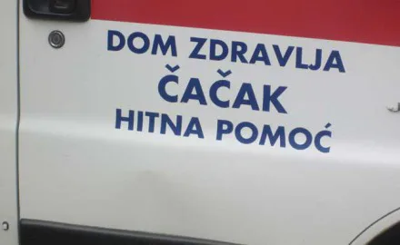 hitna-pomoc