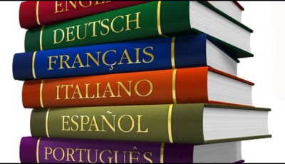 jezici, knjige