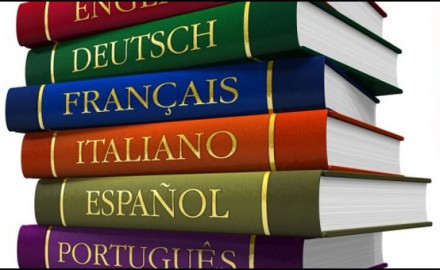 jezici, knjige