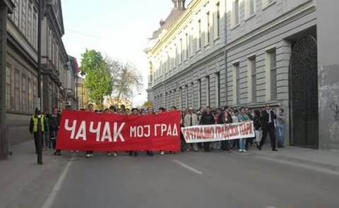 Ispitati raspodelu sredstava NVO 1 moj grad