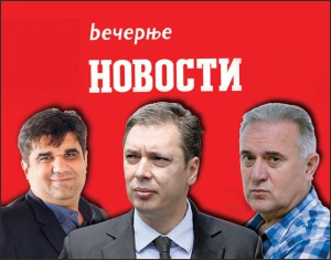 novosti