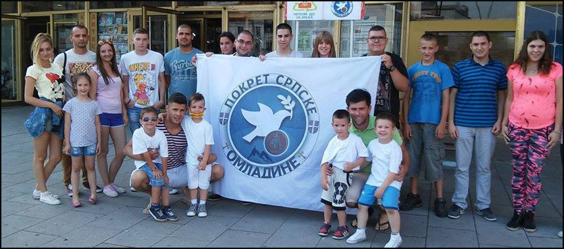 Čepom do osmeha 6 omladina-7