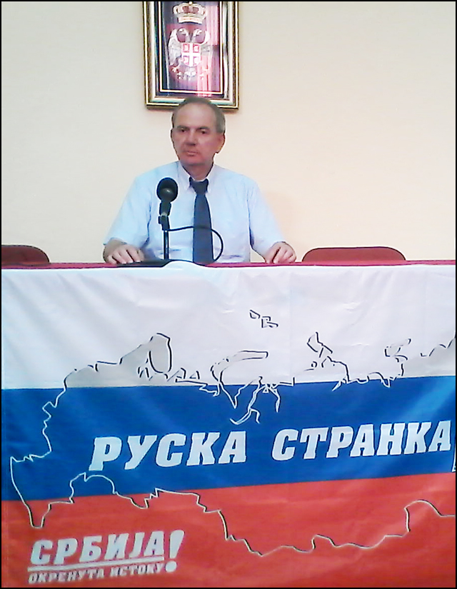 Ruska stranka u Čačku 2 ruska-stranka