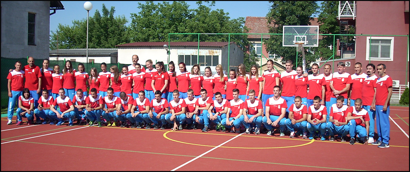 Reprezentacija-Srbije-ml.-juniori