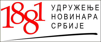 UNS-logo-2