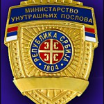 policija 2