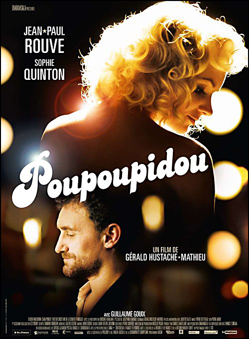 Francuski filmski karavan 2 poupou