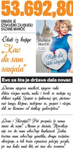 suzana