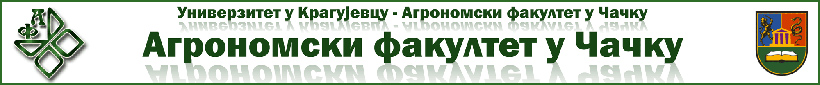 Naučni radovi studenata agronomije 2 agronomski