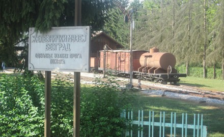Muzej železnice u Požegi