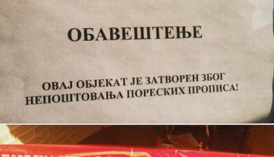 Poreska uprava