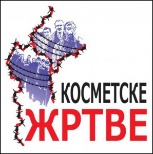 zrtve