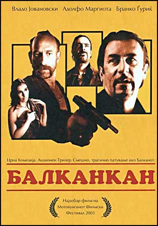 Dani makedonske kulture 2 mag-balkan