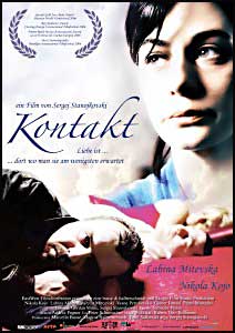 Dani makedonske kulture 6 mak-kontakt