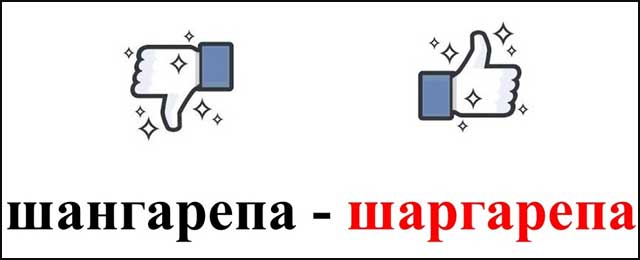 Baš je lepo biti pismen 9 os-ff-100a
