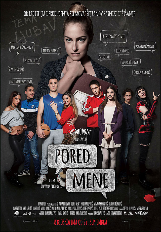Filmski program Doma kulture 3 pored-mene