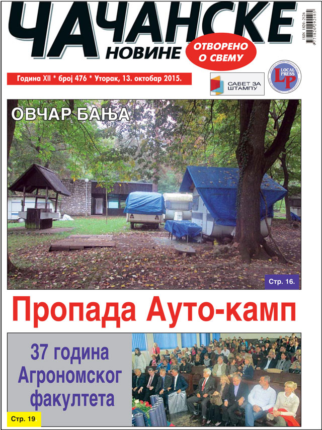 Novi broj Čačanskih novina 1 broj-476-prva