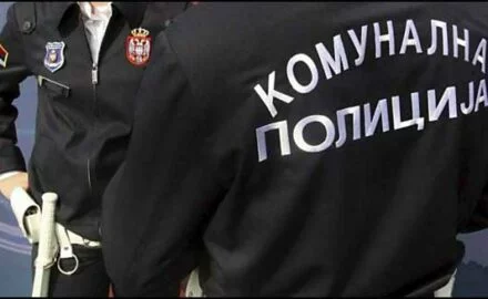 komunalna-policija