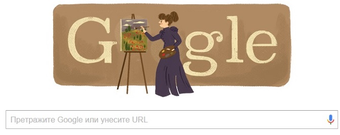 Google objavio listu najpretraživanijih pojmova u 2019. godini u Srbiji 1 nadezda google1