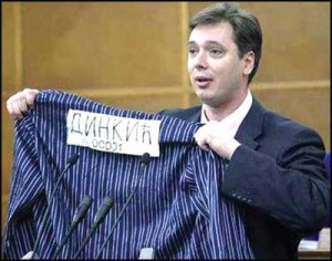 vucic dinkic