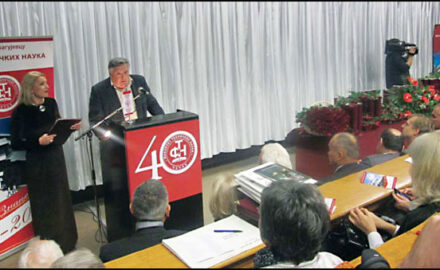 Čačanske novine, novi broj