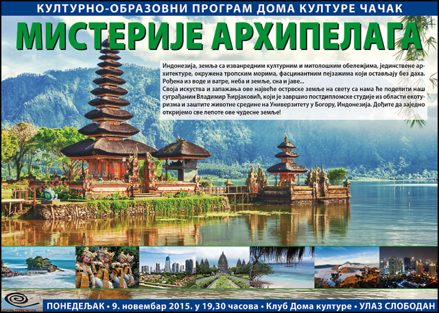 Misterije arhipelaga 1 Indonezija-1