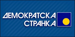 demokratska-stranka