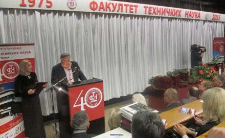 FTN Cacak