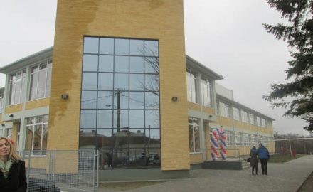 skola tatomir andjelic