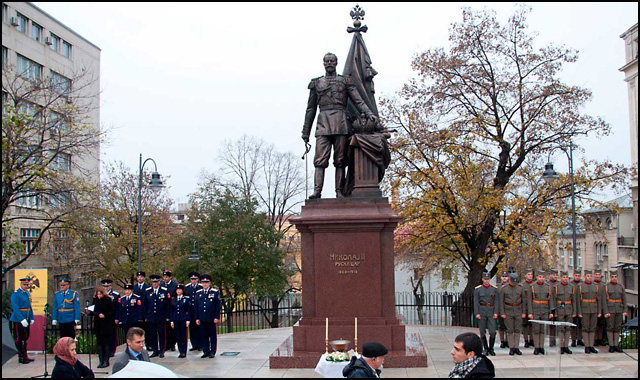 Poziv patriotskoj Srbiji 2 nikolaj