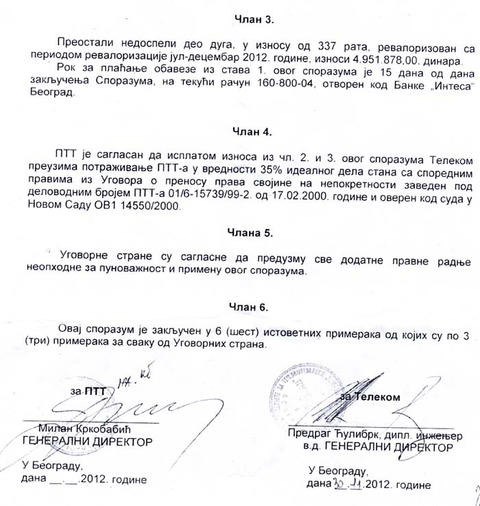 Telekom otplatio guvernerkin dug za stan 3 sporazuma-o-regulisanju-meusobnih-obaveza-2