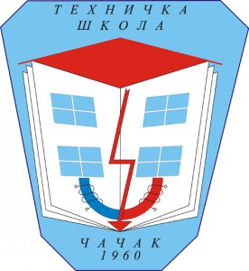 tehnicka-skola-logo