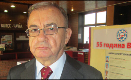 dojcilo sretenović, visoka skola