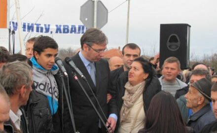 vucic ub
