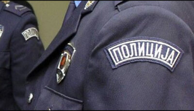 Policija, uniforma