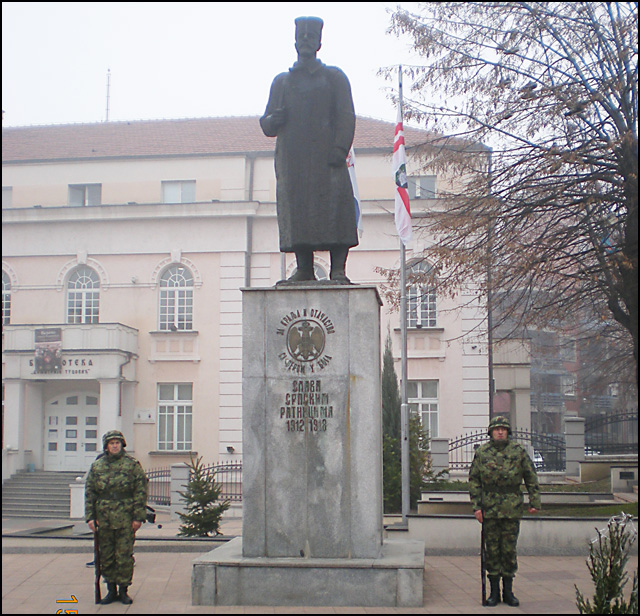 Spomenik-srpskim-ratnicima-'12---'18---Lazarevac-15.--XII