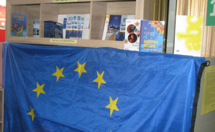 eu stand biblioteka