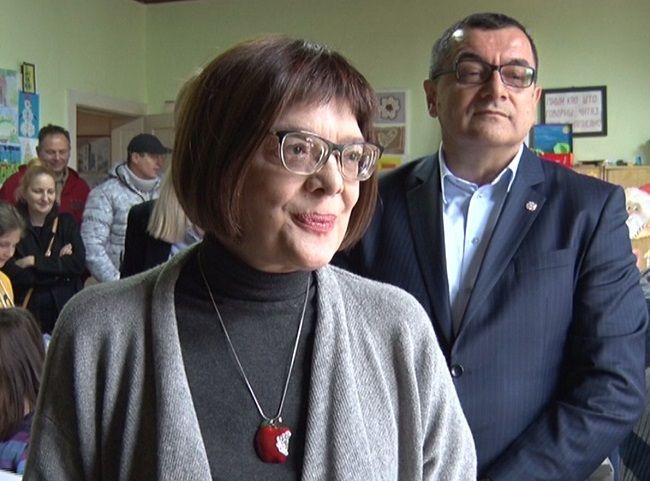 maja gojkovic trepca