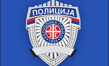 policija-grb