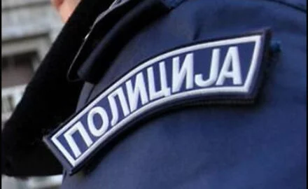 policija