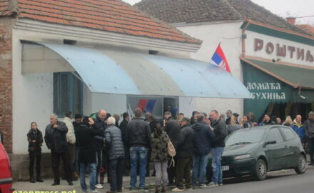 sns prostorije mrčajevci