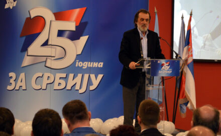 spo sabor kragujevac