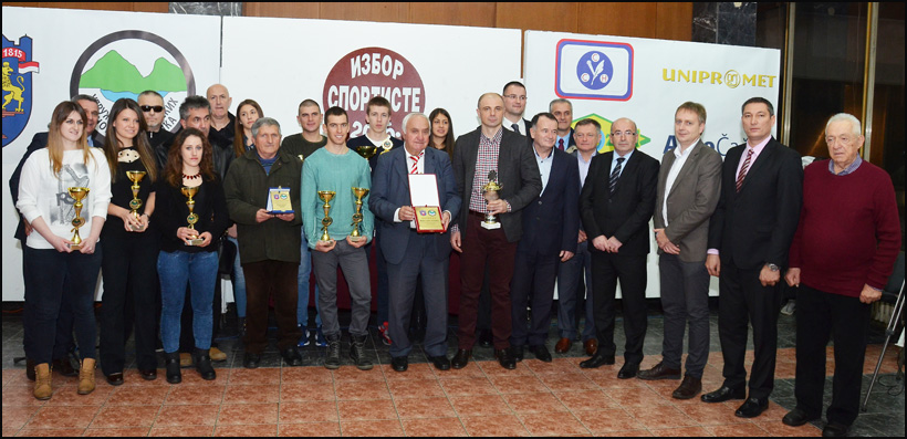 Proglašeni najbolji sportisti u 2015. 3 sportista-godine-zajednički-snimak
