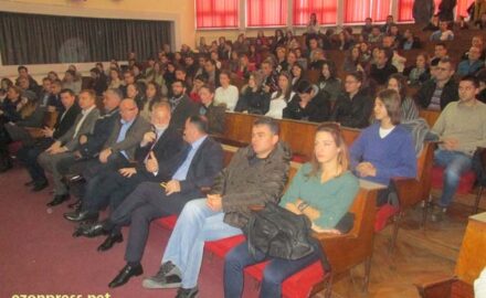 stipendije cacak