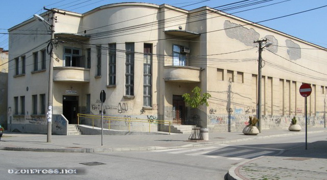 bioskop sutjeska