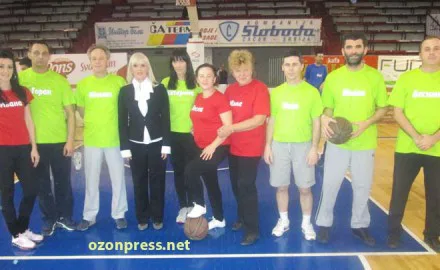 Predškolska ustanova “Radost”