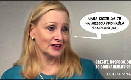 vanzemaljci
