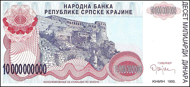 Dan državnosti Republike Srpske Krajine 4 zvanična-valuta-RSK 10
